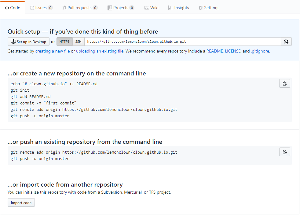 git_repo_init